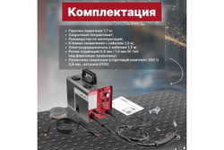 Сварочный аппарат полуавтомат Asilak M2005, FLUX/MMA/TIG LIFT