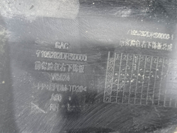 Накладка переднего бампера правая GAC GS8 2 21-нв Б/У Оригинал 7105282DRS0000M10