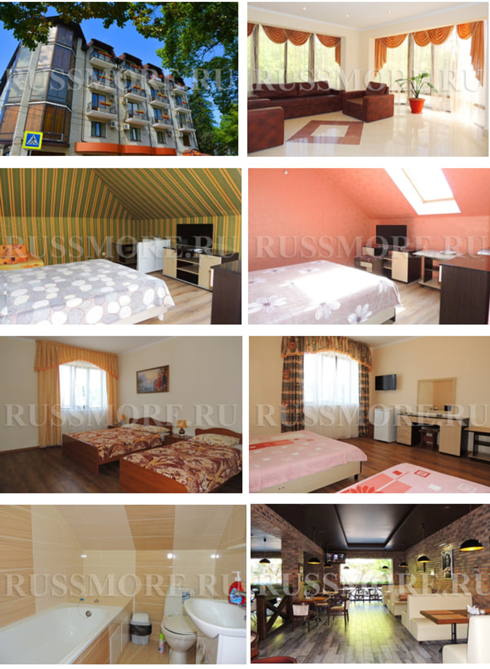 СОЧИ, пос. Лазаревское, отель «Елизавета»