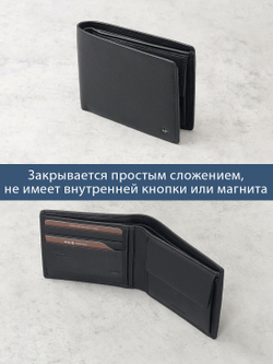 B250001R Preto - Портмоне c RFID защитой MP