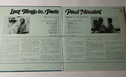 Винтажная виниловая пластинка LP Paul Mauriat Поль Мориа Last Tango In Paris Последнее Танго В Париже (Japan 1973) (No Obi)