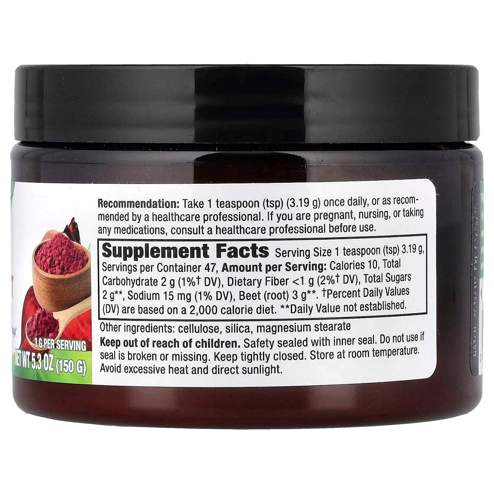 Nature's Way, порошок из корнеплода свеклы, 150 г (5,3 унции)