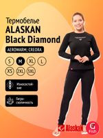 Термобелье комплект Alaskan Black Diamond женский XL черный