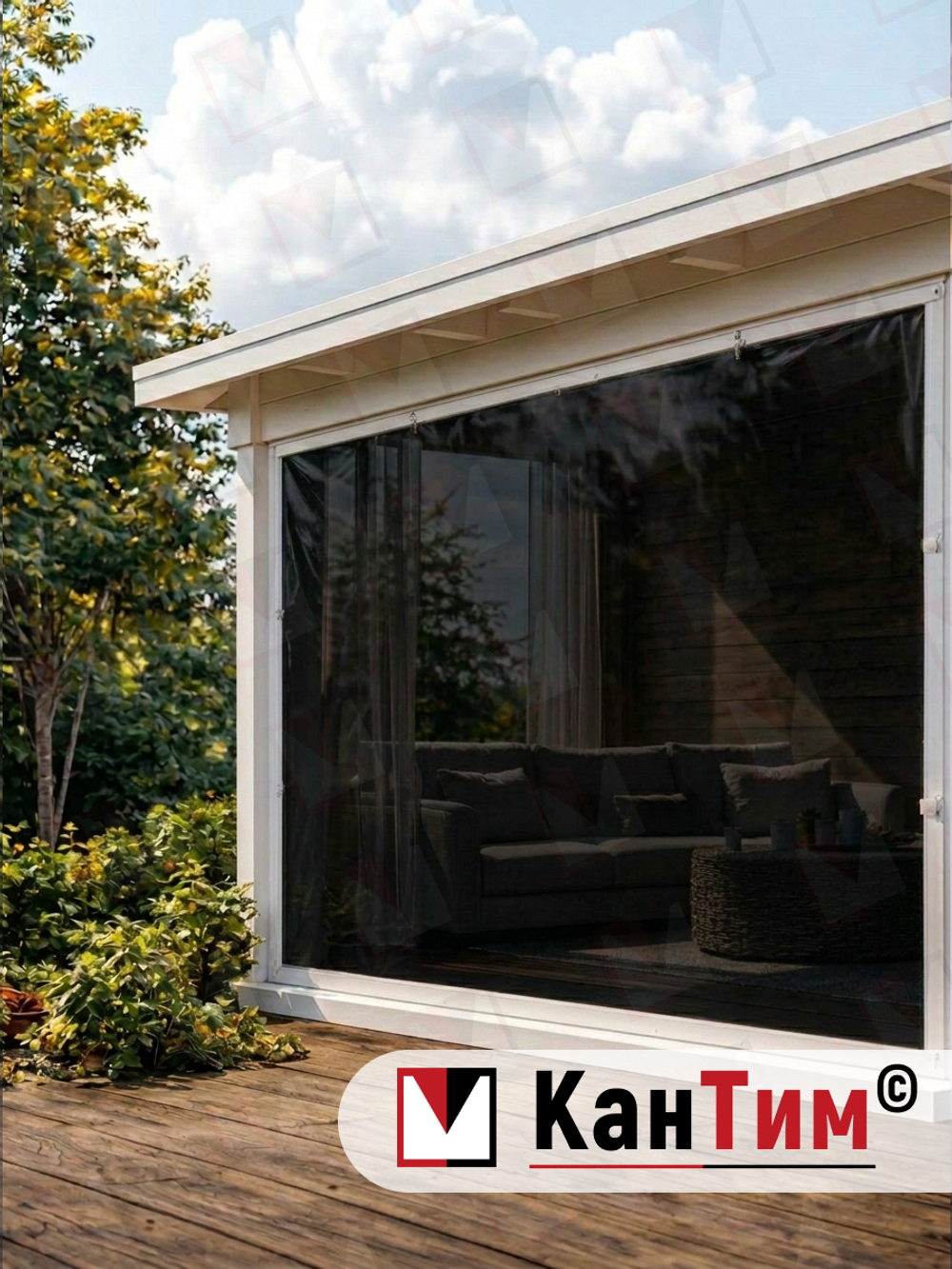 Мягкое ПВХ-окно 700 мкм | Белая окантовка | Чёрный люверсы |  Поворотная скоба | Тонированный ПВХ | Ширина: 100 см Высота: 80-350 см