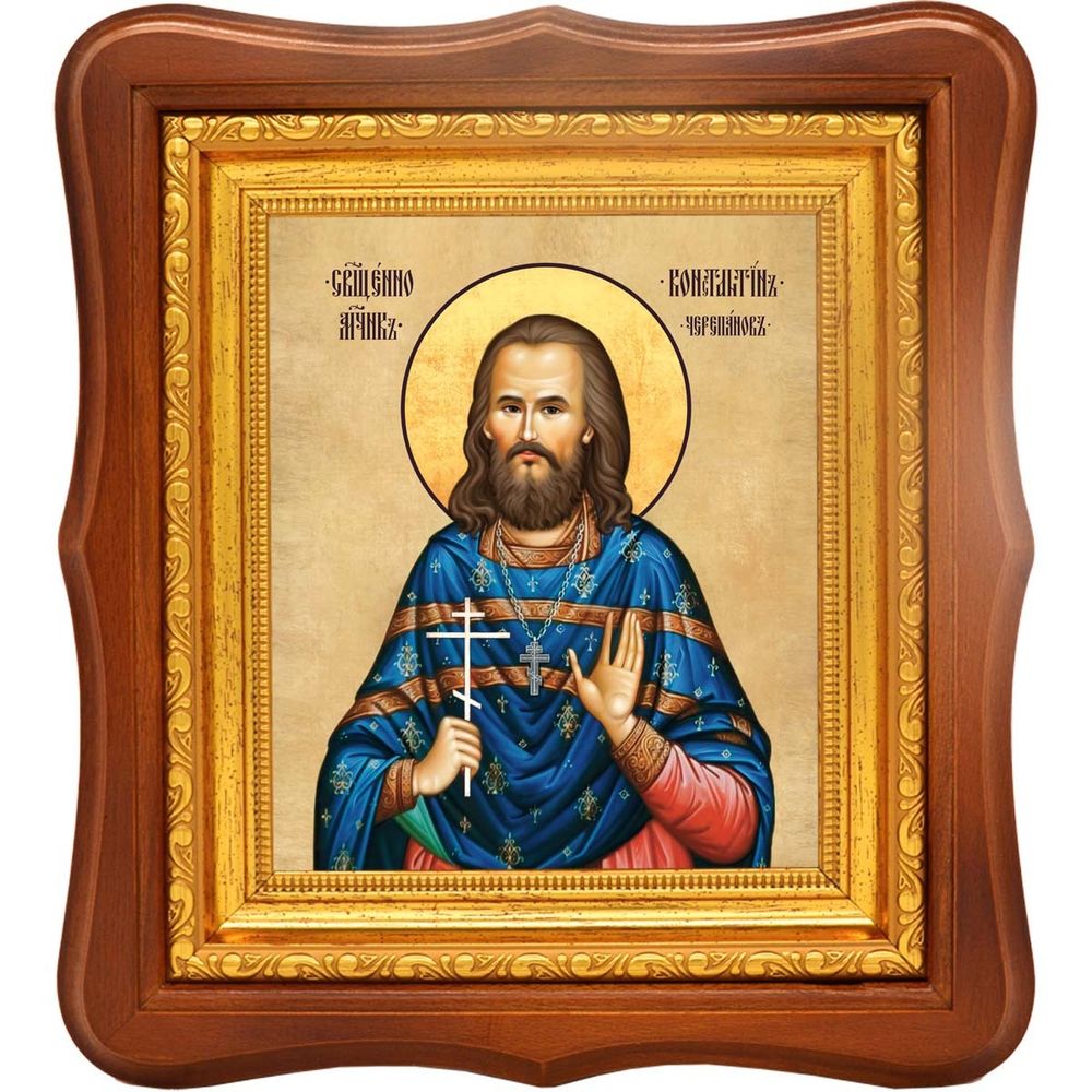 Константин Черепанов священномученик. Икона на холсте.