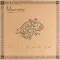 Muslimgauze – Maroon LP