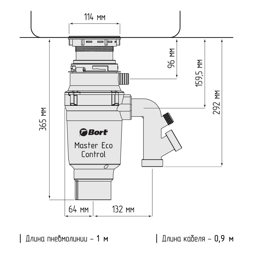 Измельчитель пищевых отходов Bort MASTER ECO Control