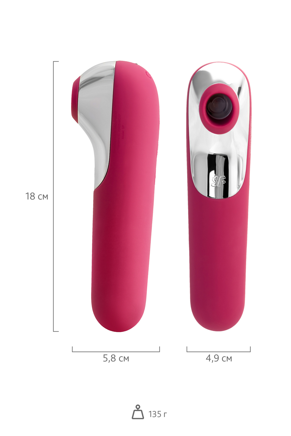 Вакуумно-волновой стимулятор Satisfyer Dual Love красный