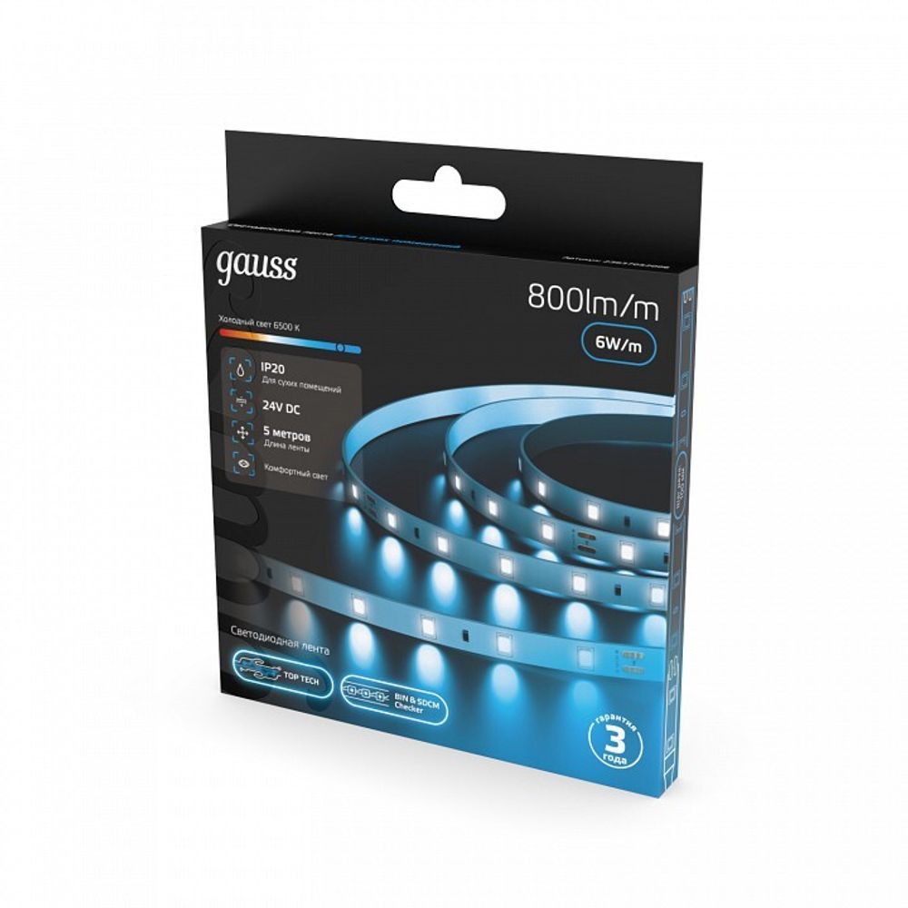 Лента светодиодная Gauss  23637052006