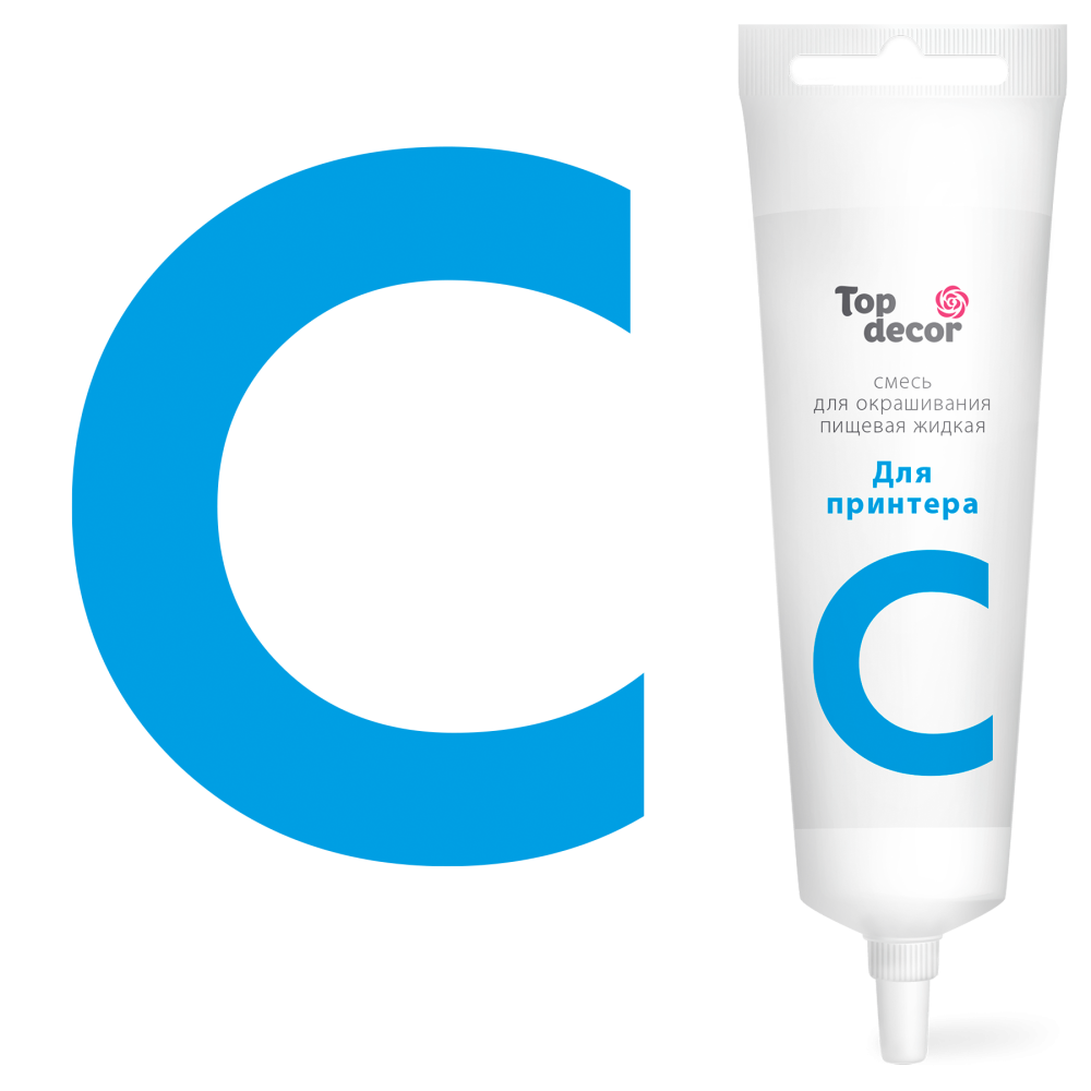 Пищевой краситель для принтера топ-декор C (ГОЛУБОЙ) 100Г