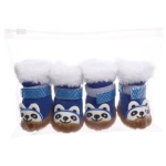 Ботинки зимние для животных «МОДНЫЙ БРО», на липучке, цвет синий, размер 3, 5см