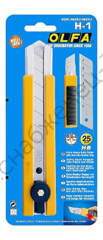 OLFA 25 мм, нож с выдвижным лезвием (OL-H-1)