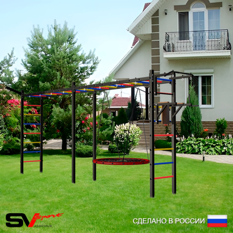 Уличная шведская стенка Sv Sport рукоход х 2 У52311 (Турник/Брусья/Гнездо 80см/Кронш бокс)