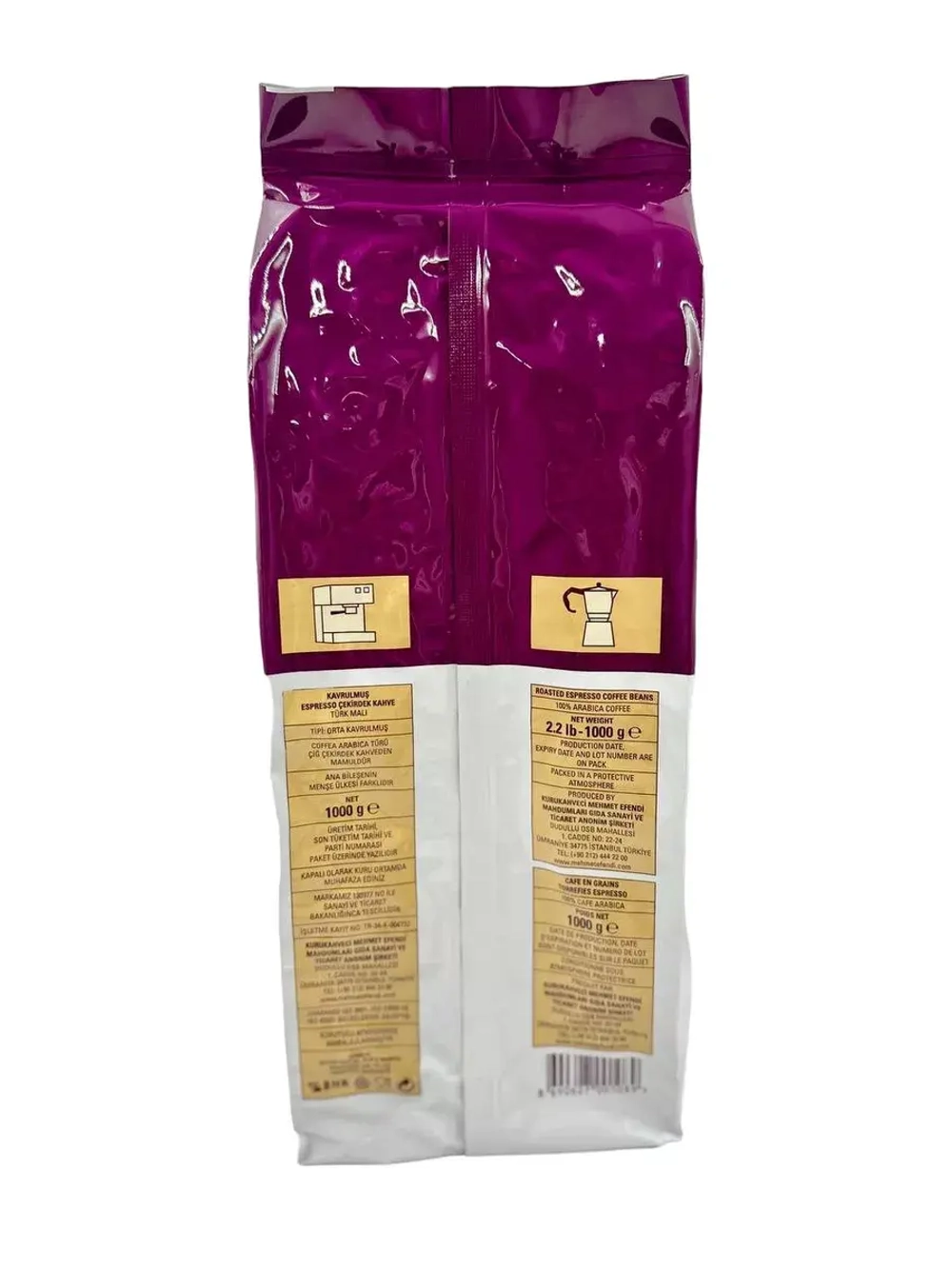 Кофе турецкий зерновой CAFFE ESPRESSO №3 Mehmet Efendi, 1кг