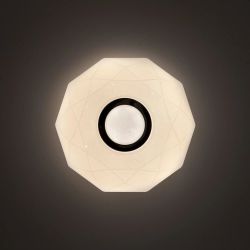 Citilux Диамант CL713B10 Светильник светодиодный Хром