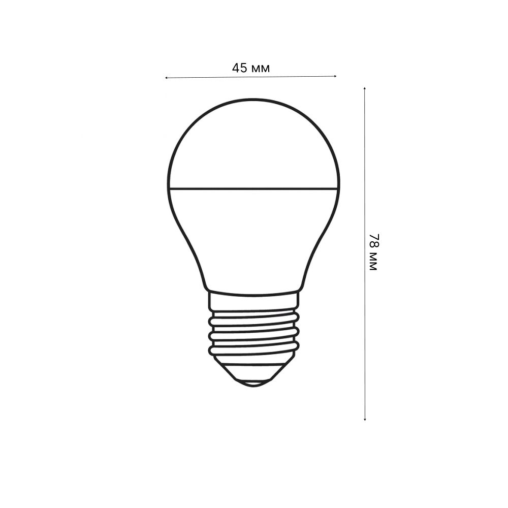 LED-G45-7W-NW-E27-FR-NR Лампа светодиодная. Форма шар. матовая. Серия Norma. Белый свет 4000K. Картон. ТМ Volpe