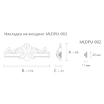 Вставка к молдингу NPU-400.1