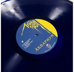 Аквариум. Легенды Русского Рока (2LP, blue colo) Новая запечатанная виниловая пластинка + ПОДАРОК