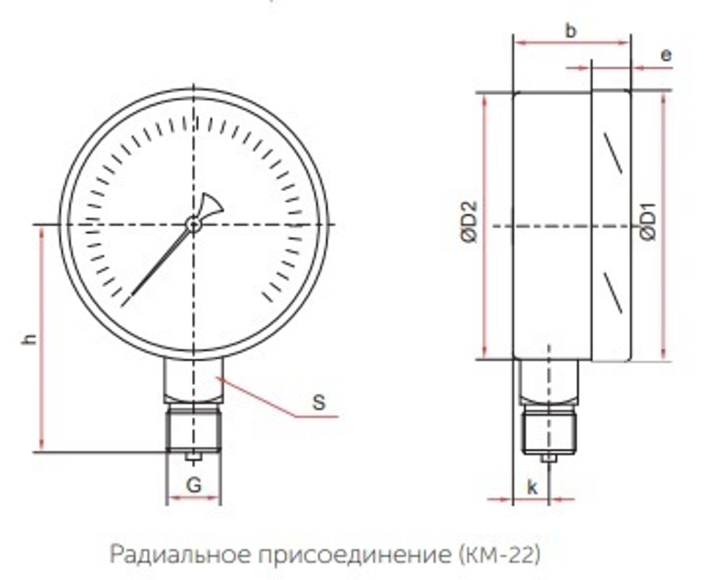 Манометр низкого давления (напоромер) РОСМА КМ-22Р, 100 мм, 0-6 КПа, G=1/2", кл. т. 1,5