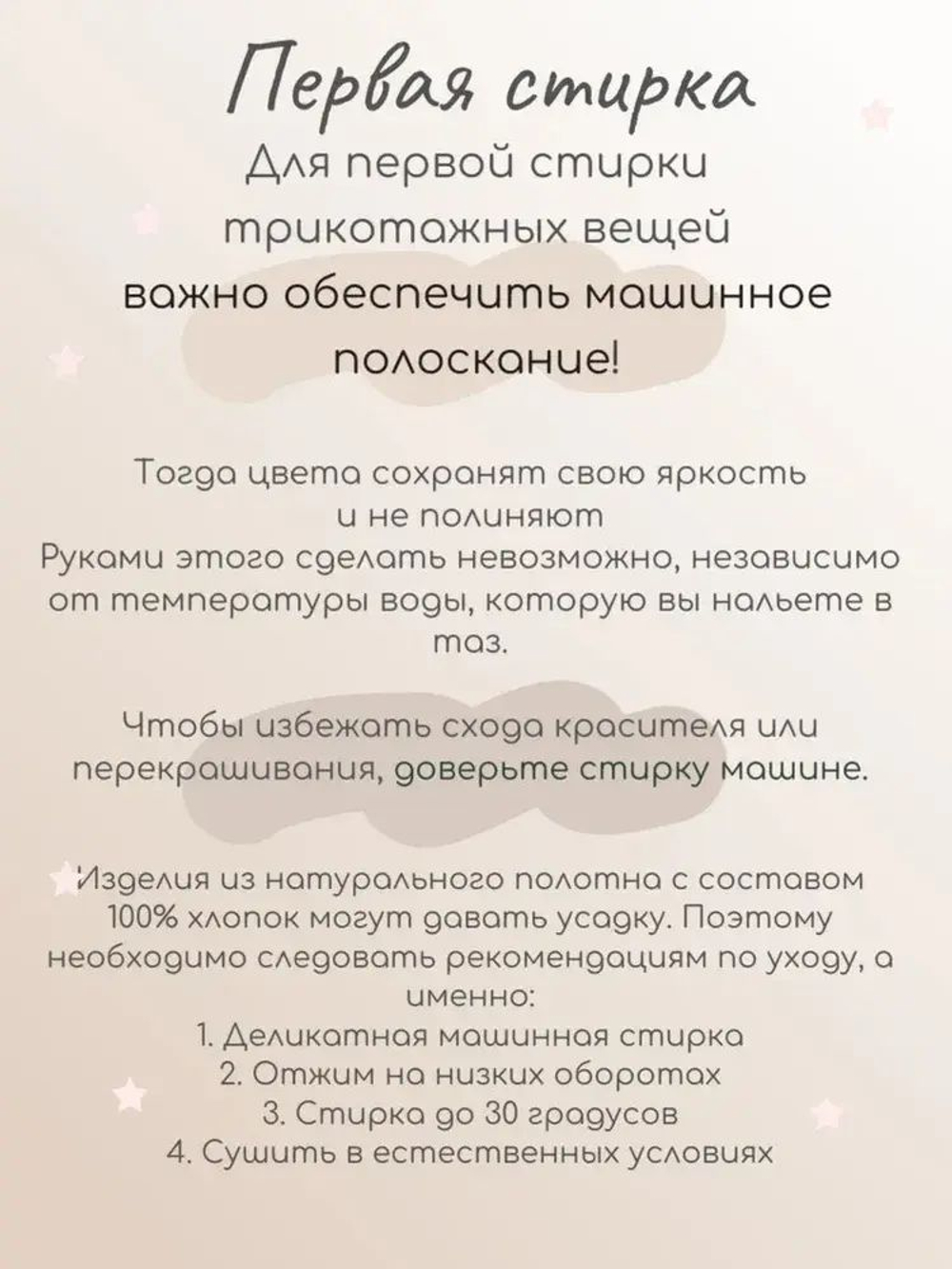 11-150-2 платье для девочки Luneva.