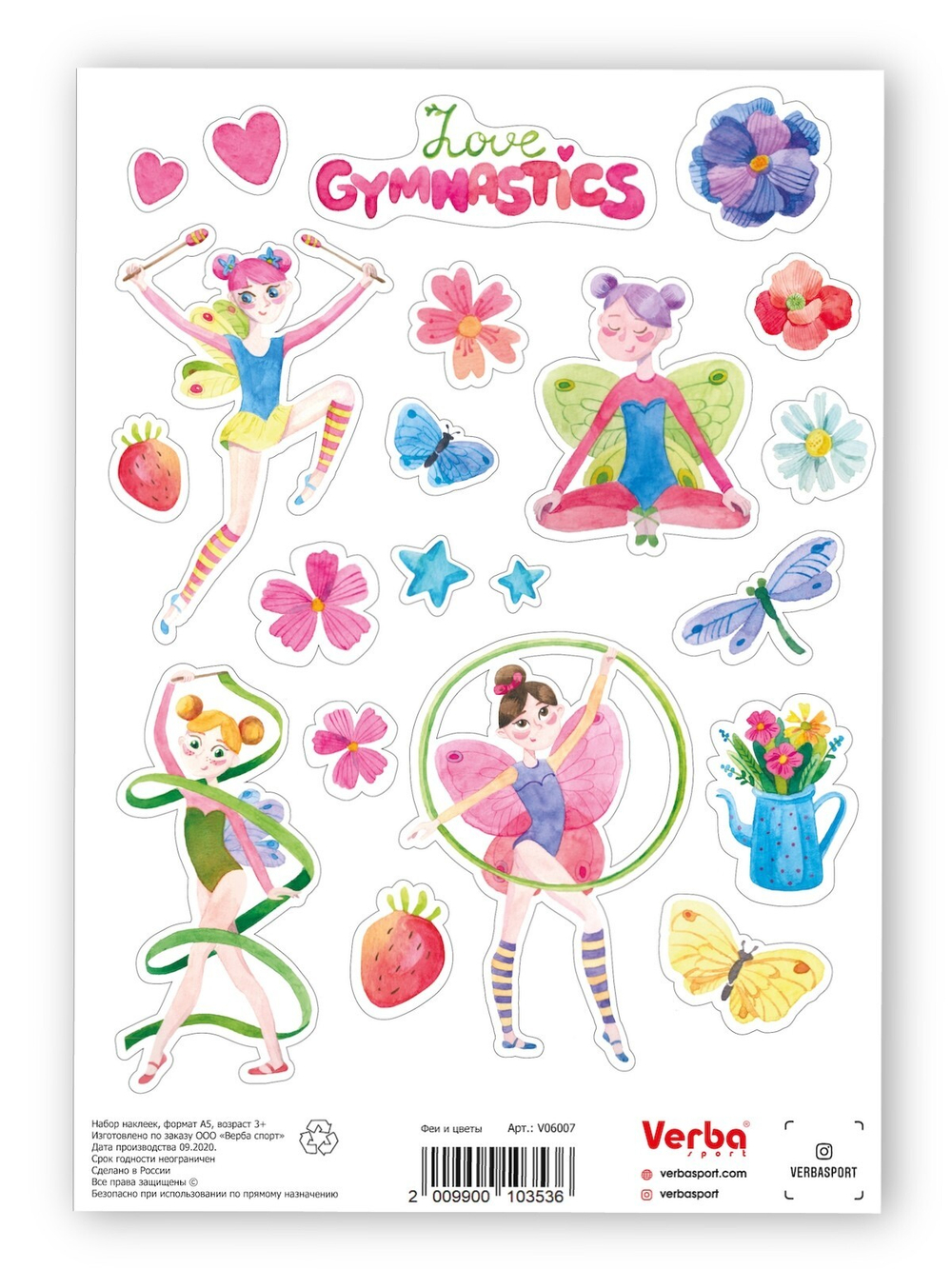 Феи и цветы