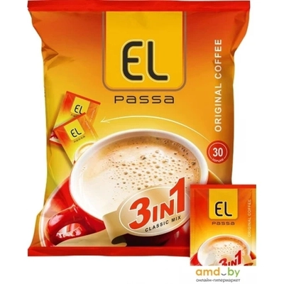 Кофе 3в1 EL PASSA 20*30*30