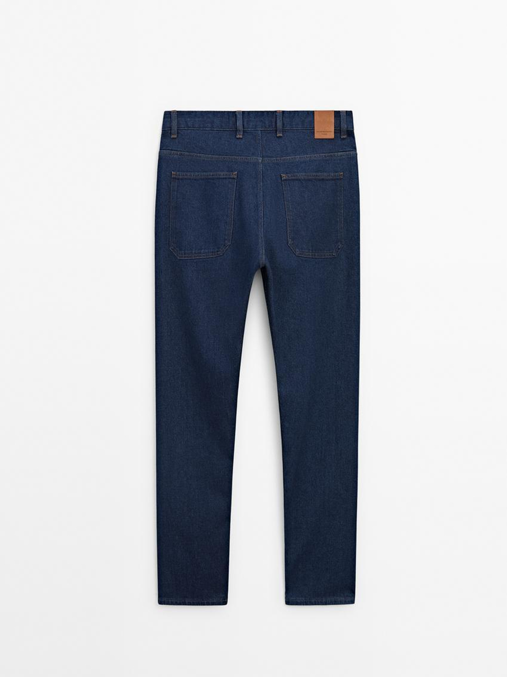 Massimo Dutti Джинсы из хлопка с эффектом потертости — Studio, синий