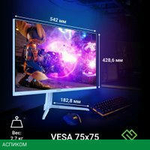 Игровой монитор Digma Overdrive 24P410F (голубой)