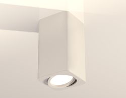 Ambrella Комплект накладного поворотного светильника MR16 Накладные XS7820010