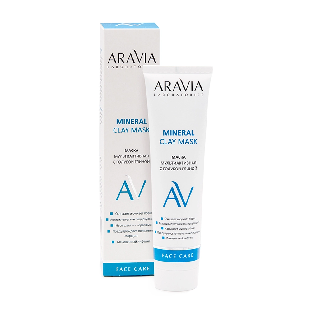 Маска мультиактивная с голубой глиной для лица / Mineral Clay Mask ARAVIA Laboratories 100 мл