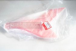 83501-KZZ-900ZB. COVER, R. SIDE R292 RED