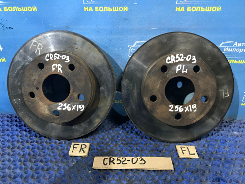 Диск тормозной передний TOYOTA LITEACE 2001