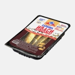 Сардина Фрегат холодного копчения неразделанная 300г