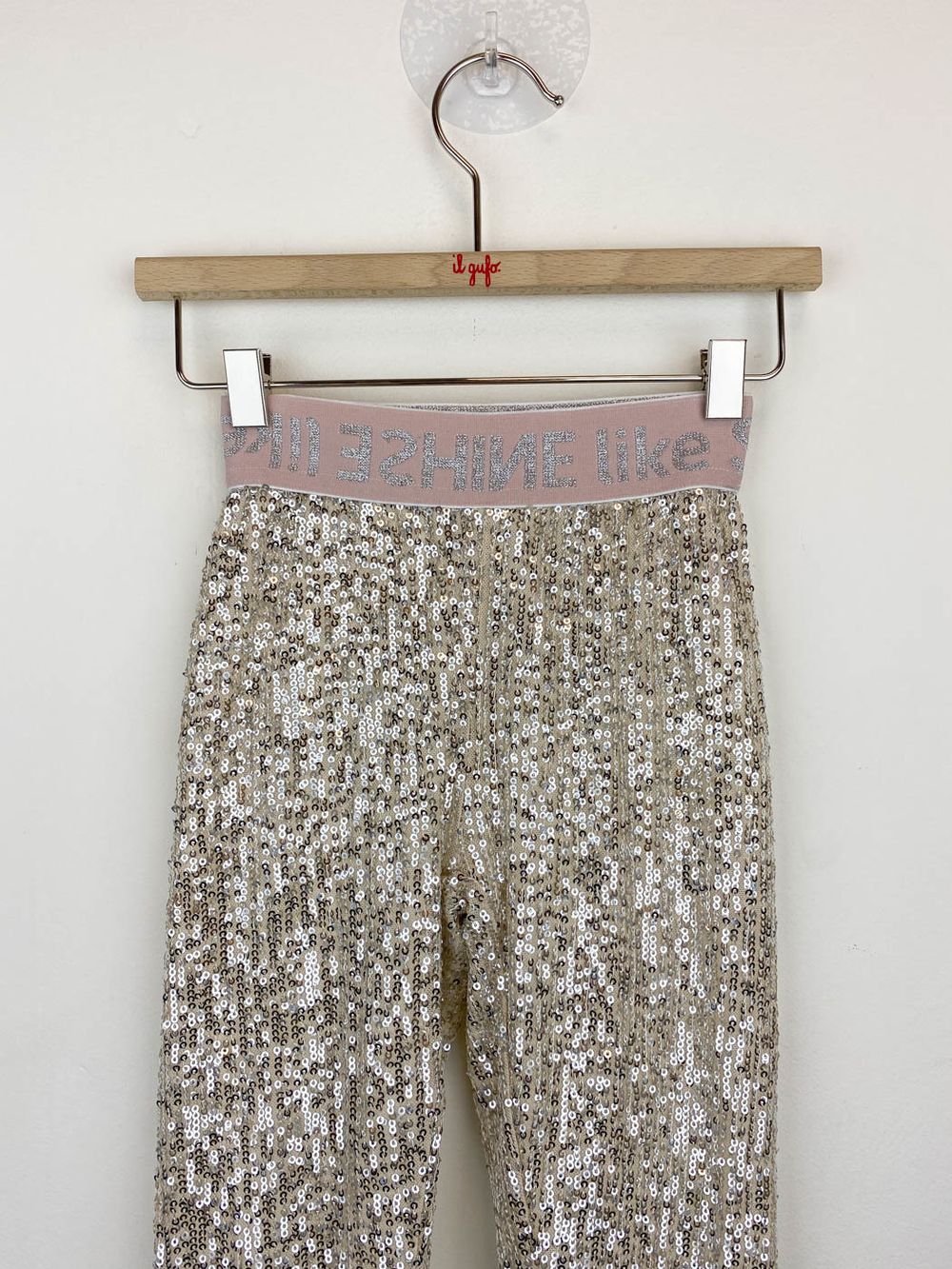 Брюки to be too