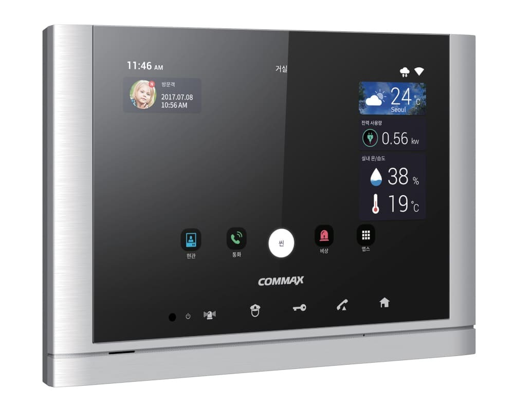 Commax CMV-70MX/XL Metalo grey СКУД