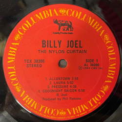 Винтажная виниловая пластинка LP Billy Joel The Nylon Curtain (Canada 1982)