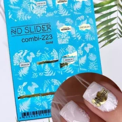 c-223 (золото)