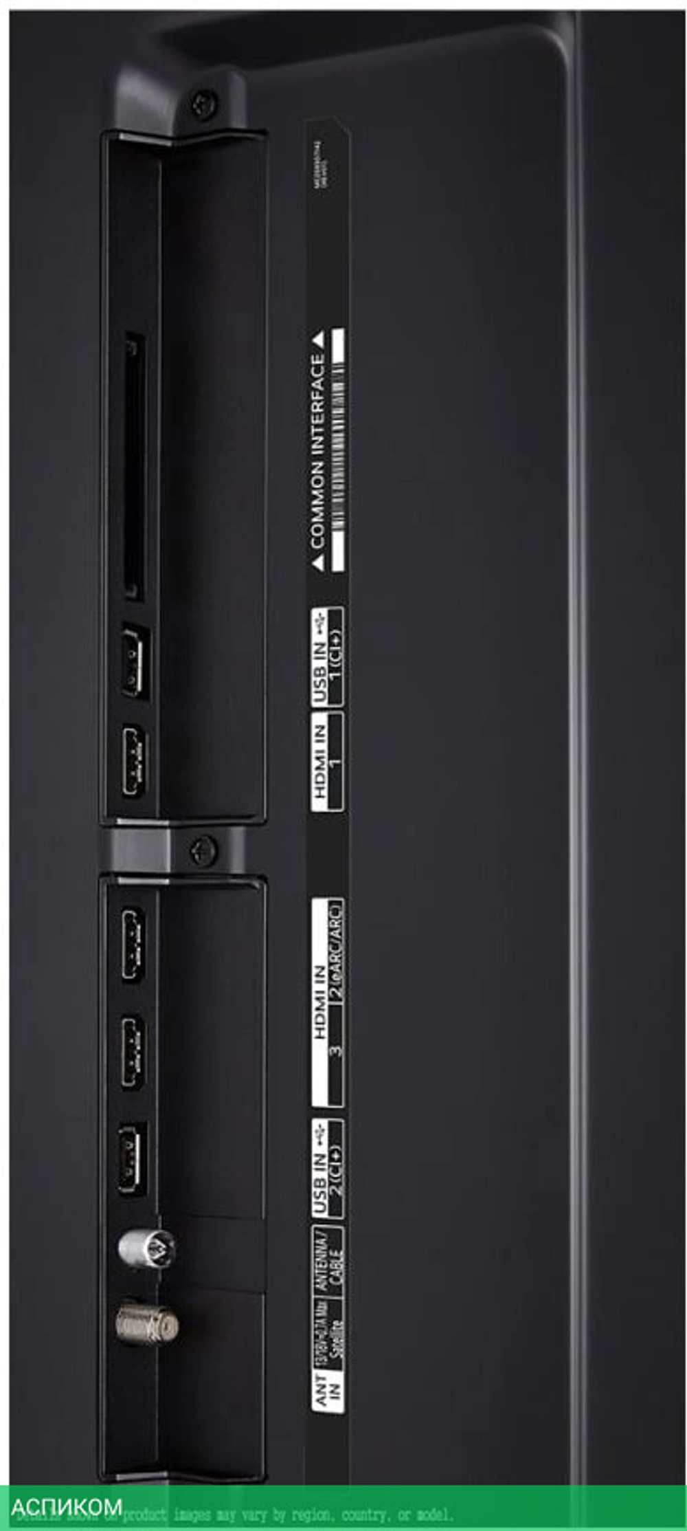 Телевизор LED LG 50" 50UT91006LA.ARUB