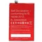 Аккумулятор для OnePlus Two 3300 mAh (BLP597)