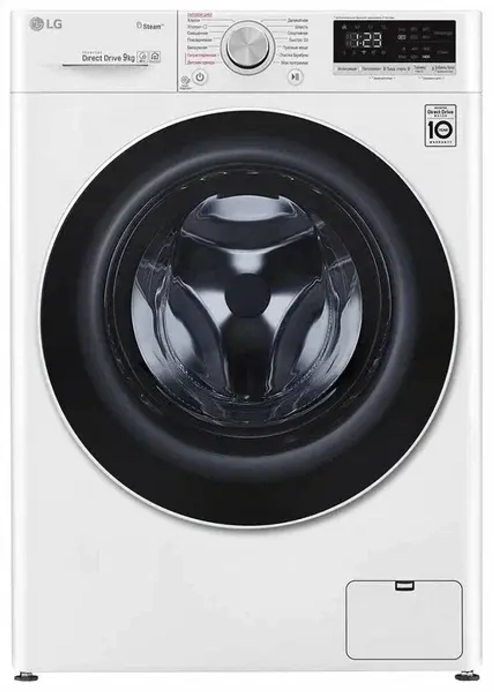 Стиральная машина LG AIDD F4V5VS0W (q) (ф)