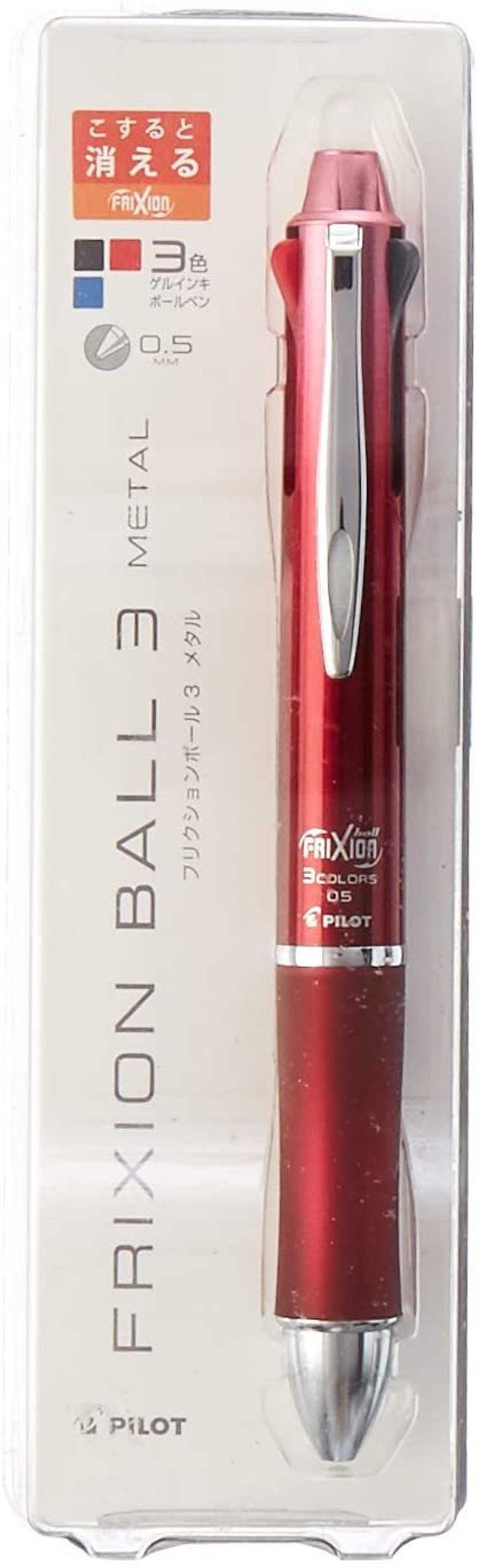 Купить трехцветную ручку Pilot FriXion Ball 3 Metal