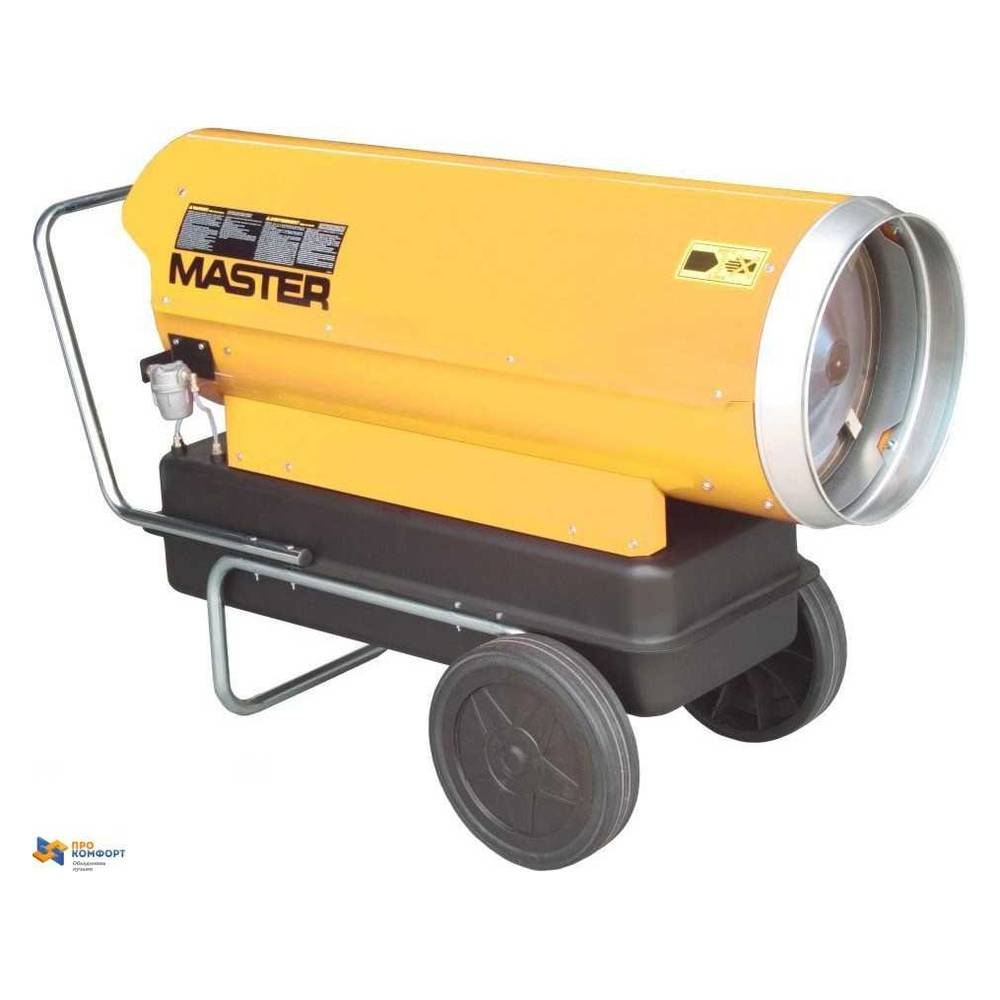 Дизельный воздухонагреватель Master B 230