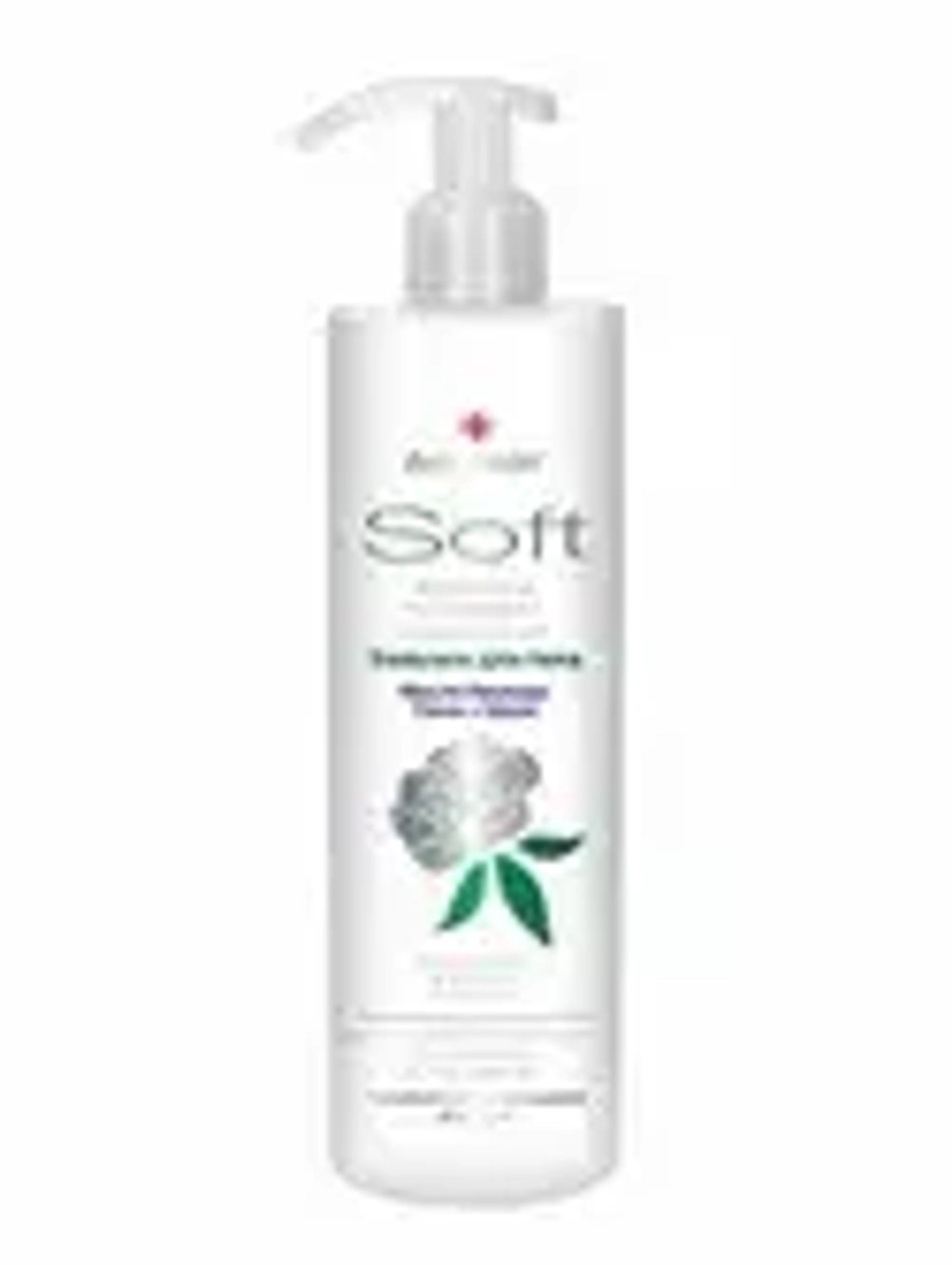 B.J. SOFT  Бальзам для тела питательный АВОКАДО+ПИОН+ШЁЛК 400 мл*20 с дозатором