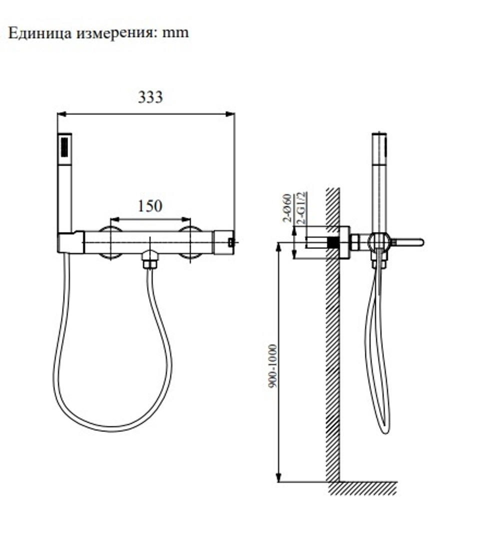 Смеситель для душа AltroBagno Unione 030605 BC
