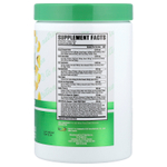 TC Nutrition, Essential Series, незаменимая зелень с фитонутриентами и антиоксидантами, ананасовый рай, 271 г (9,56 унции)