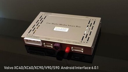 Навигационный блок для Volvo XC90 2014+ - Carmedia VAN-VOL-2017 на Android 9, 6-ТУРБО ядер и 4ГБ-64ГБ