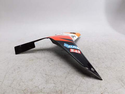Пластик боковой правый Honda CBR600RR 06-08 64320-MFJ-D000