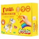 Гуашь 12 цв., 17 мл золото и серебро (Каляка-маляка)