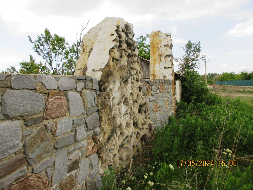 Rubble stone masonry Blue /tn