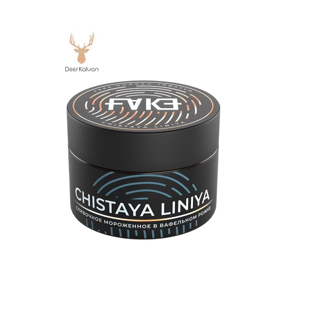 FAKE &quot;Chistaya Liniya&quot; (Сливочное Мороженое в Вафельном Рожке) 40 гр.